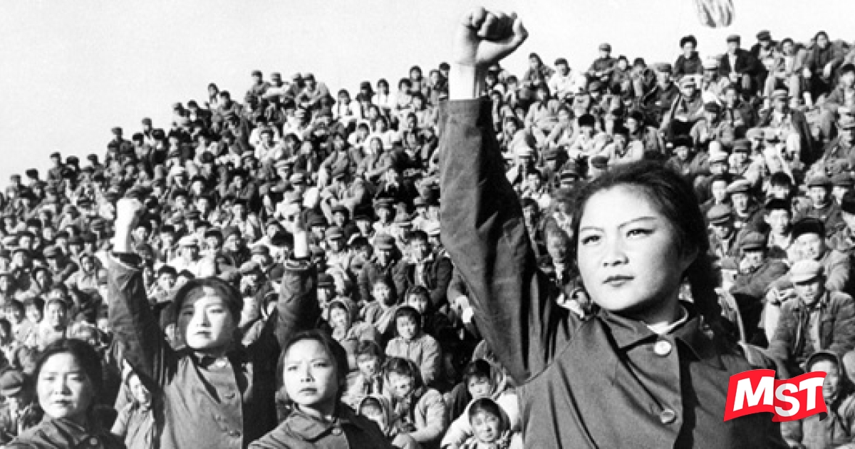 Aniversario Octubre De 1949 Se Declara La República Popular China Mst